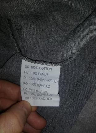 Кофта на хлопчика ріст 140 4