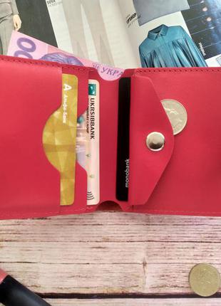 Ультратонкий жіночий шкіряний гаманець червоний на кнопці з монетницею, портмоне