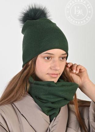 Стильный комплект шапка и хомут / темно-зеленый1 фото