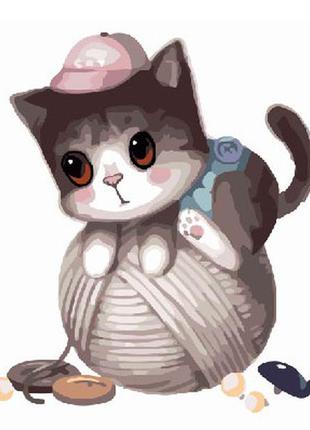 Картина по номерам маленький котик с клубком gx8400