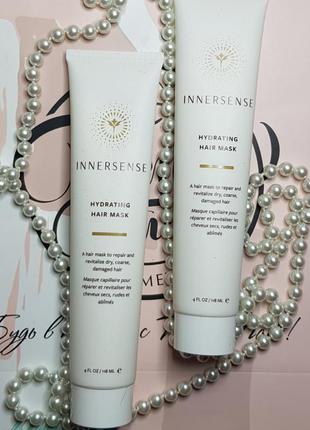 Innersense hydrating hair masque (118 мл) – маска для волос