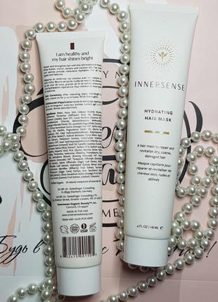 Innersense hydrating hair masque (118 мл) – маска для волосся2 фото