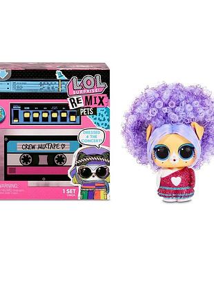 Кукла лол сюрприз питомец ремикс mga lol surprise pets remix