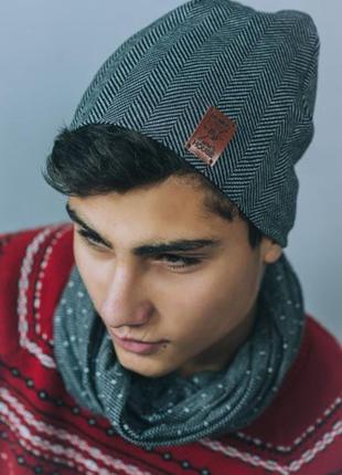 Набор для мальчика-подростка "норман" - серый