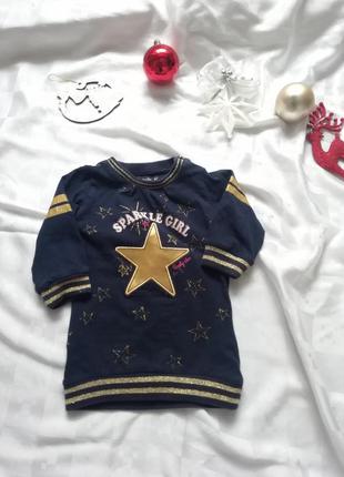 Плаття свитшот туника платье