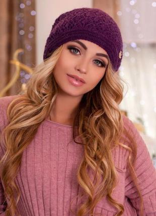Зимняя шапка ажурной вязки "верона" - 4512 фиолетовый
