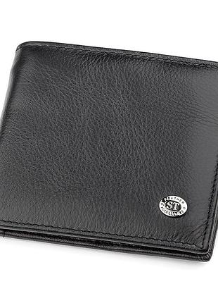 Чоловічий купюрник st leather 18305 (st159) шкіряний чорний