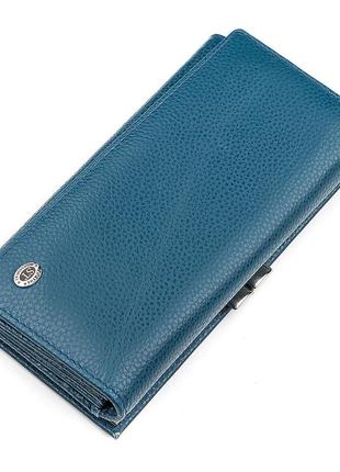 Гаманець жіночий st leather 18402 (st1518) яскравий блакитний