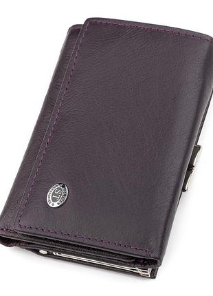 Кошелек женский st leather 18364 (st617) натуральная кожа фиолетовый