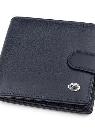 Мужской кошелек st leather 18346 (st153) удобный синий