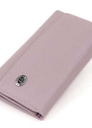 Ключниця-гаманець жіночий st leather 19223 лілова