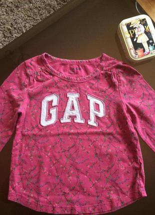 Кофточка для дівчинки