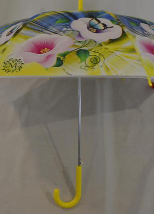 Барвиста, молодіжна парасолька тростина на 8 спиць від фірми "monsoon"5 фото