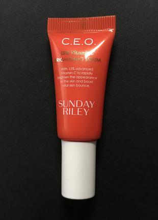 Осветляющая сыворотка для лица sunday riley c.e.o. rapid flash brightening serum сео 5 мл2 фото