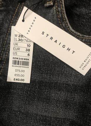 Джинсы topshop straight9 фото