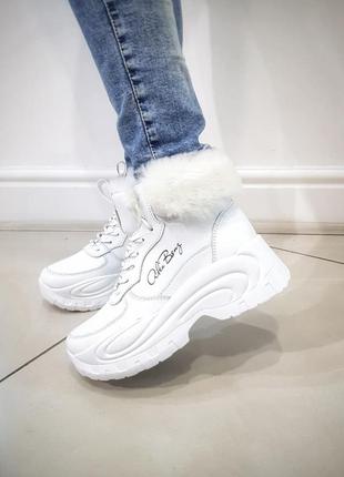 Черевики зимові білі ,шкіряні білі черевики на хутрі