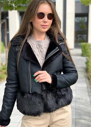 Шикарна дубльонка!