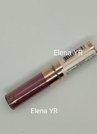 Жидкая матовая губная помада grand rouge 
l´elixir yves rocher