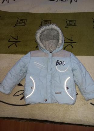 Куртка зимова