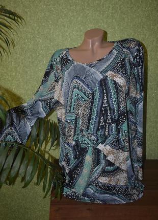 Яскравий поліестерових блузон , кофточка