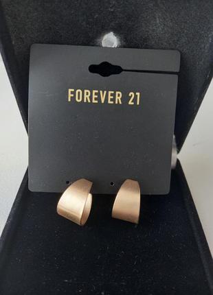 Сережки forever 21