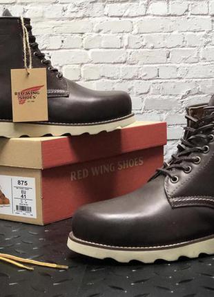 Ботинки red wing черевики чоловічі2 фото