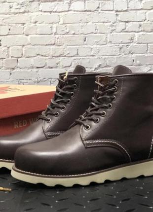 Ботинки red wing черевики чоловічі