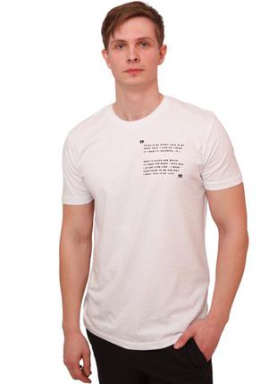 Футболка мужская с надписью турция белая ls1091 lookset