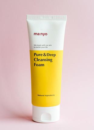 Увлажняющая и мягкая пена pure & deep cleansing foam manyo с низкой раздражающей безопасной формулой