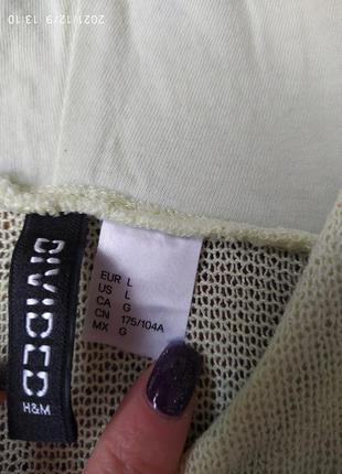 Прикольная фирменная кенгуру h&m 3