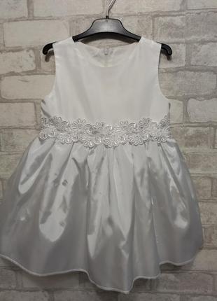 Ошатне,білосніжне плаття 3/4 року. нове
