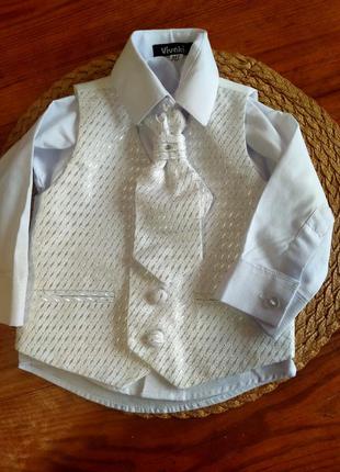 Рубашка для малыша 0-4 месяцев