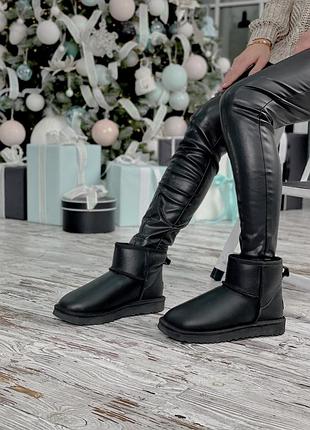 Жіночі уггі Cuff ugg оригінал галлограмма❄️ женские угги чёрные8 фото