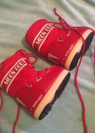 Луноходы/ сапожки