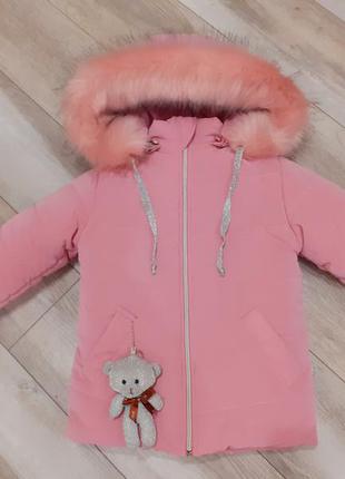 Зимова куртка на овчині 86 92