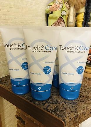 Крем-маска для рук 2в1 «парафінові рукавички»