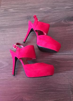 Туфлі з ремінцями і застібкою new look