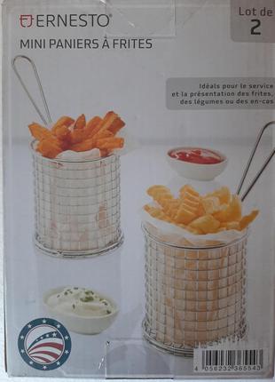 Кошики для картоплі фрі3 фото