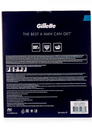 Подарочный набор gillette mach3