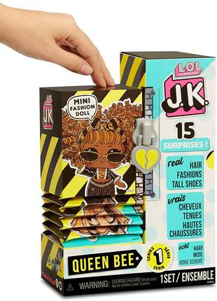 L. o.l. surprise jk queen bee mini fashion doll with 15 surprises квін бі оригінал квін бі