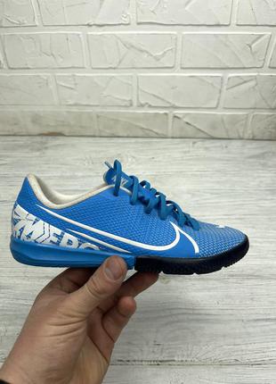 Копы nike mercurial