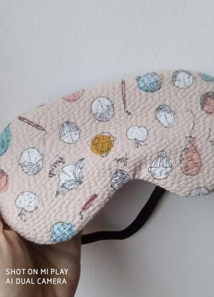 Маска для сна радужная расцветка