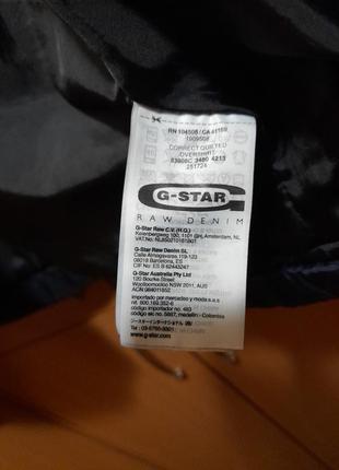 G star куртка, вітровка стьобана з капюшоном в ідеальному стані5 фото