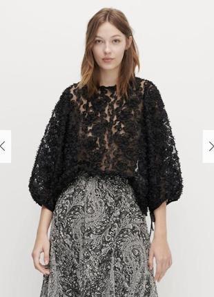 Блуза блузка reserved чорна модна стильна мереживо мереживна