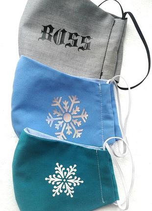 Багаторазова маска для обличчя