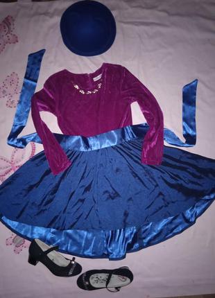 Платье для девочки.