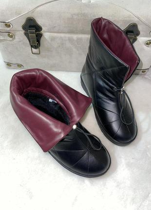 Шикарные ботиночки