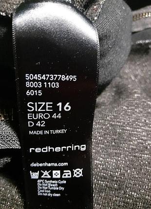 Трикотажна тепла кофта. женский джемпер свитшот кофта 7