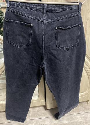 Джинсі 5