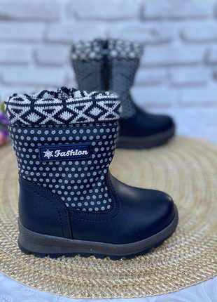 Зимние сапожки
